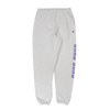 Gang Gang Sweatpants in Silver